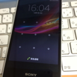 Xperia Z