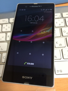 Xperia Z