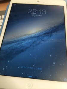 iPad mini