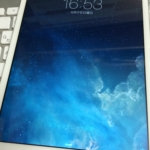 iPad mini Retina