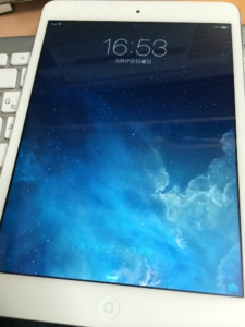 iPad mini Retina