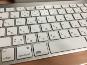 キーボード