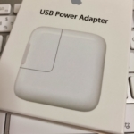 USB Power Adapter