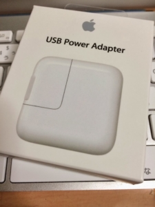 USB Power Adapter